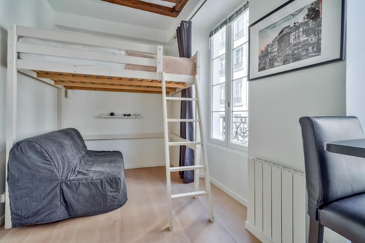 Cute Mezzanine In The Heart Of Parijs