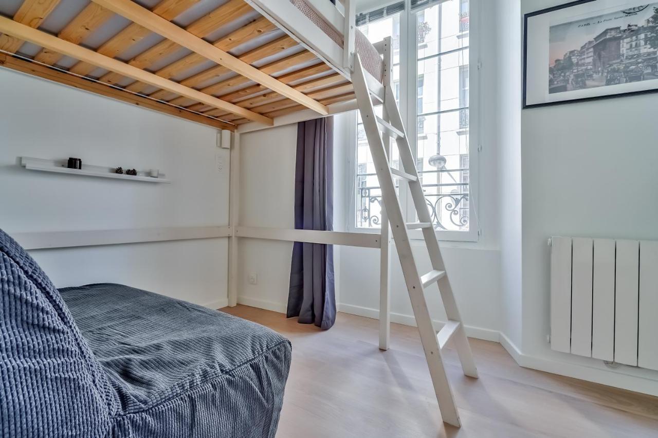 Cute Mezzanine In The Heart Of Parijs